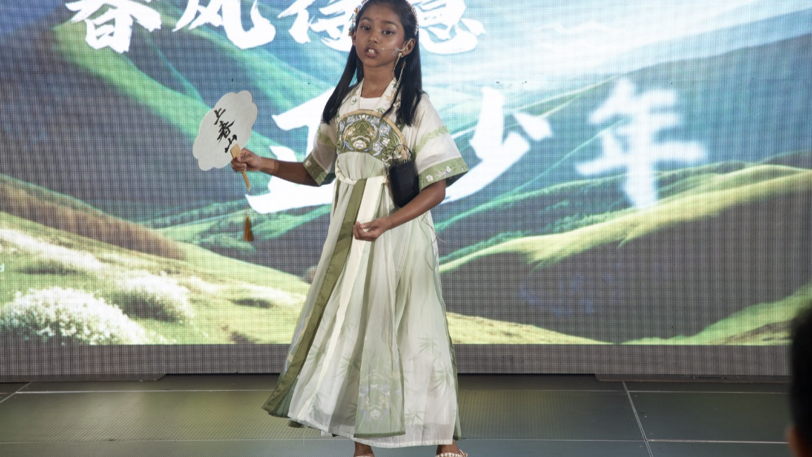 DUT contestant Aleah Ramouthar performs the Chinese song 