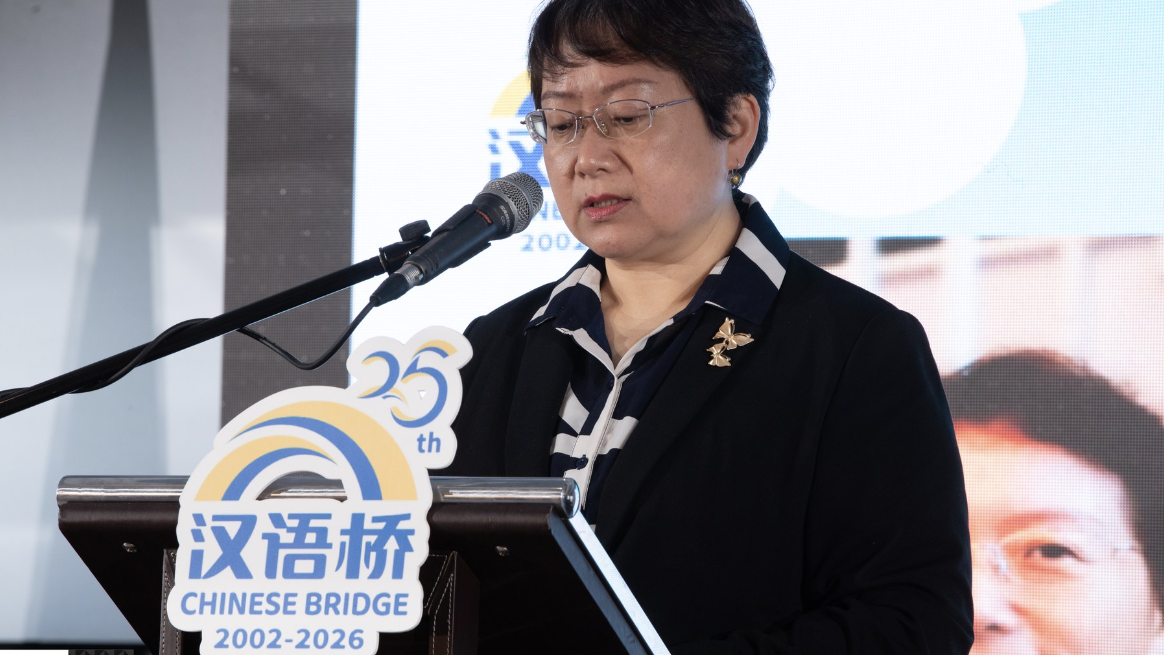 Miao Miao, Acting Consul General of the Chinese Consulate General in Durban, speaks at the awards ceremony on June 12, 2026. /CMG Africa