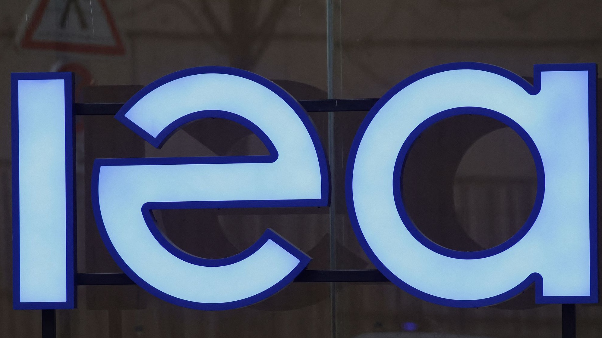 This photograph shows the logo of the International Energy Agency (IEA) at the entrance to its headquarters in Paris on March 11, 2026. /CFP