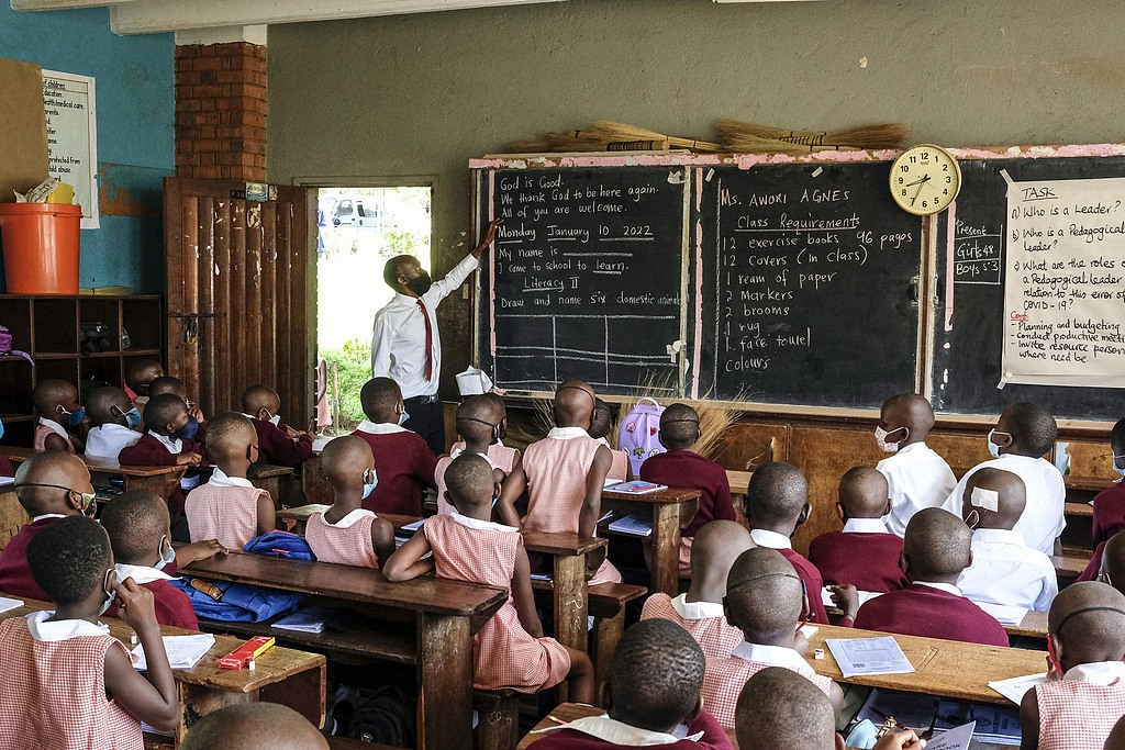 FILE: Pupils attend class at Kitante Primary School in Kampala, Uganda, January 10, 2022. /CFP