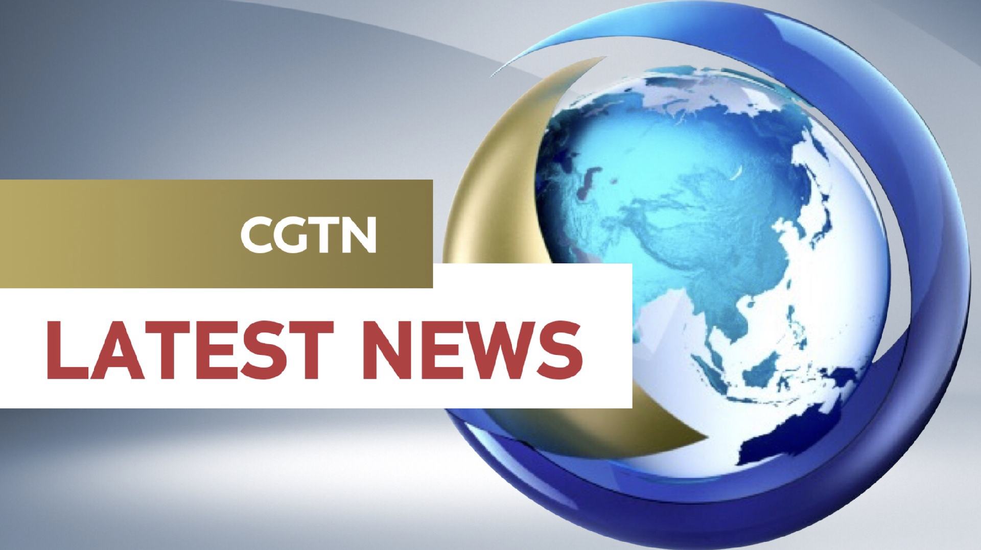 EU announces restrictions on trading Sudanese gold