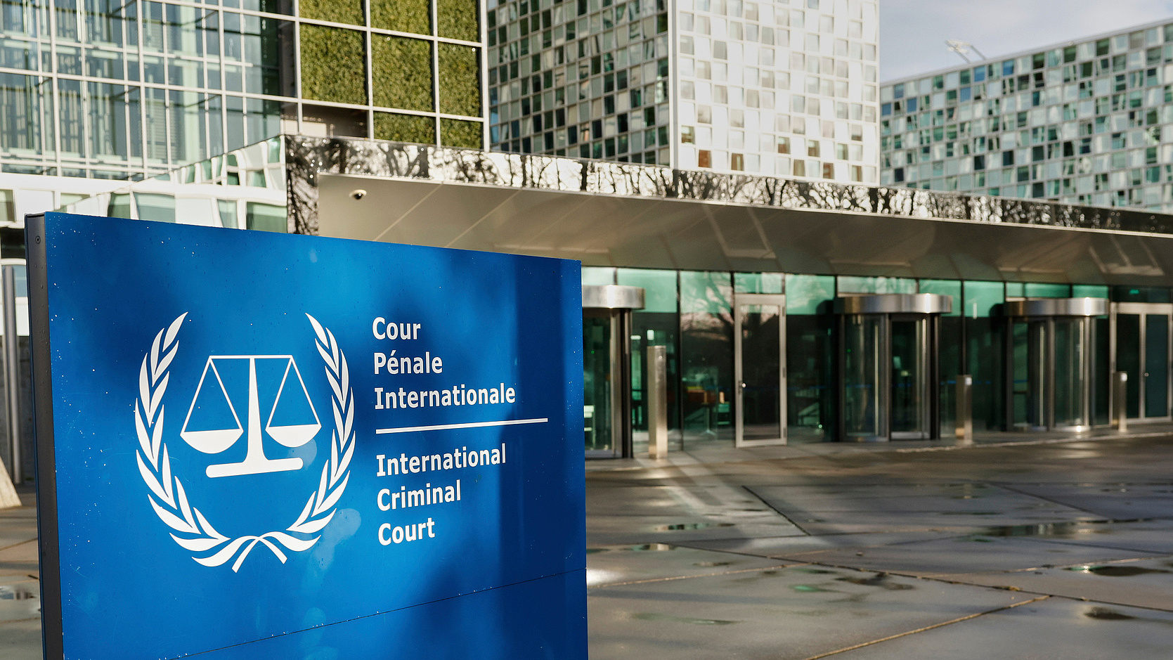 A general view of the exterior of the International Criminal Court is seen in The Hague, Netherlands, March 12, 2025. /CFP