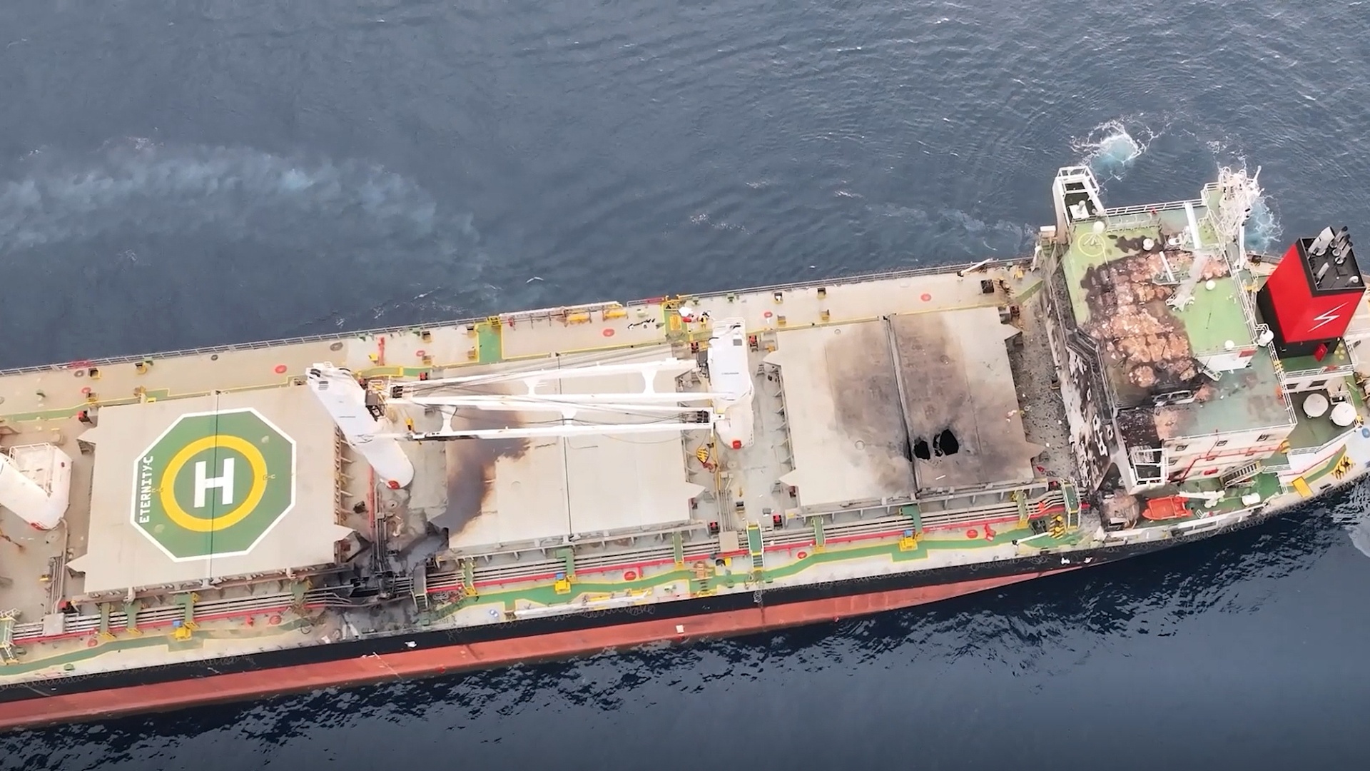 FILE: A screen grab taken from a handout video released by the Houthis military media center on July 9, 2025, shows damage to the Liberian-flagged bulker Eternity C after it was attacked in the Red Sea off the port city of Hodeidah, Yemen, on July 7, 2025. /CFP