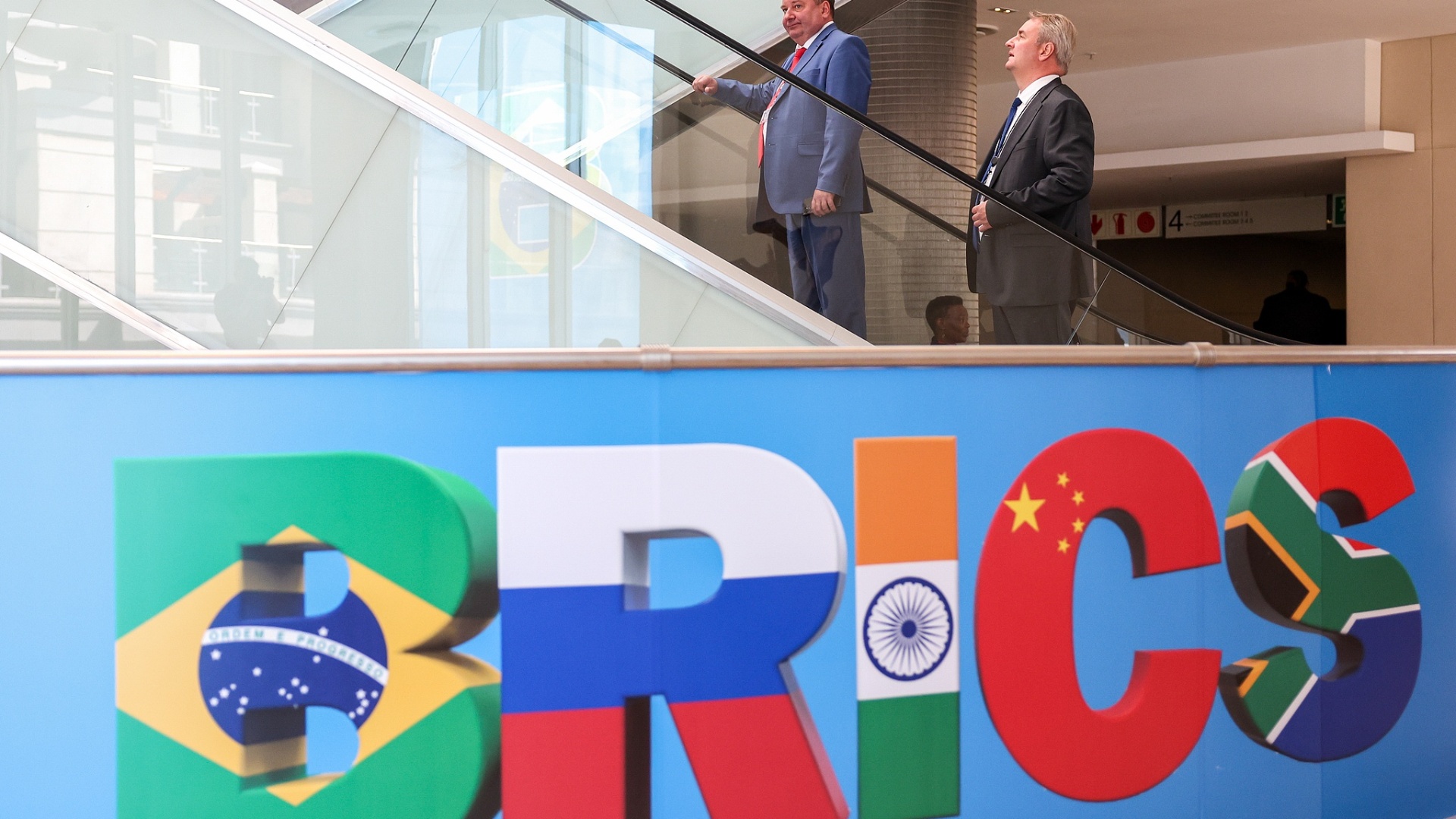 FILE: 15th BRICS Summit at the Sandton Convention Centre, South Africa, on August 22, 2023. /CFP