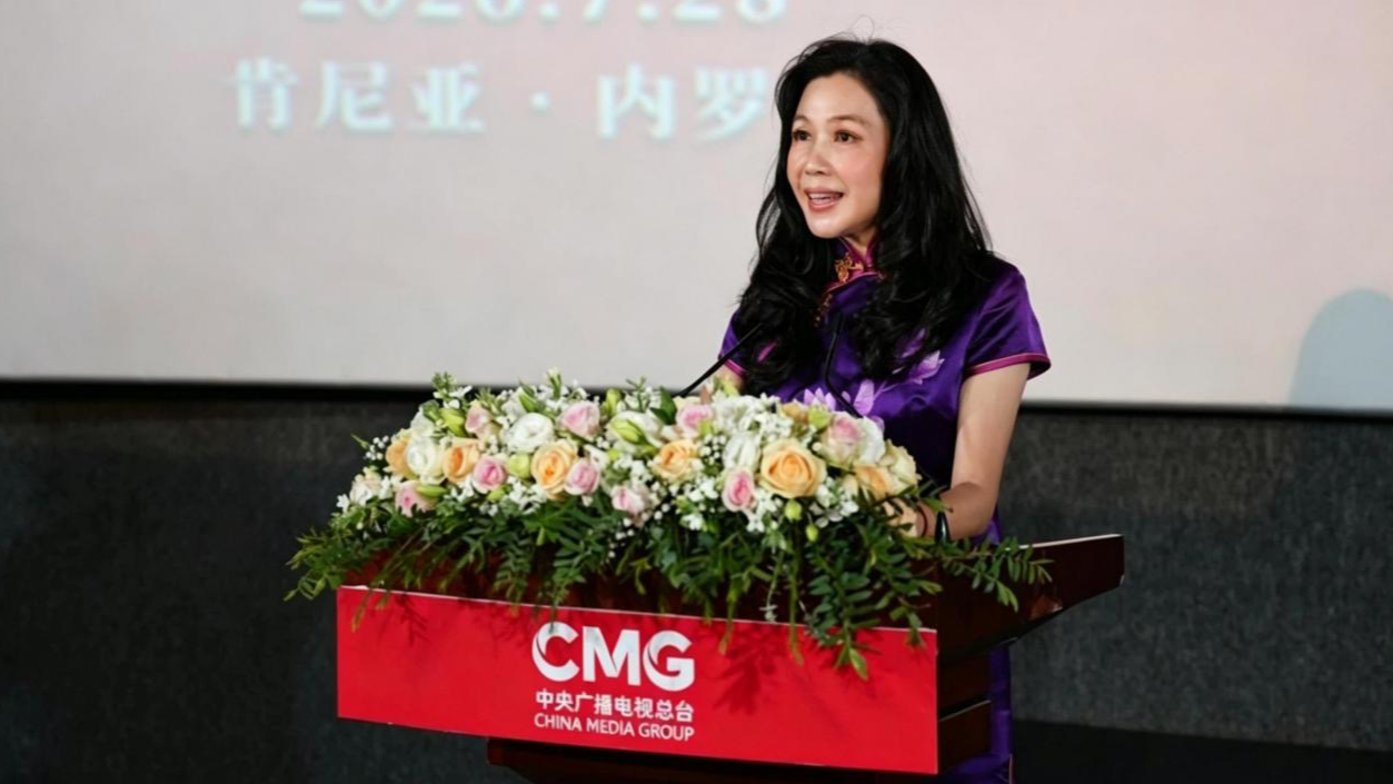 Song Jianing, Bureau Chief of CMG Africa, delivers remarks at the launch event in Nairobi, Kenya, on July 28, 2026.  /CMG Africa