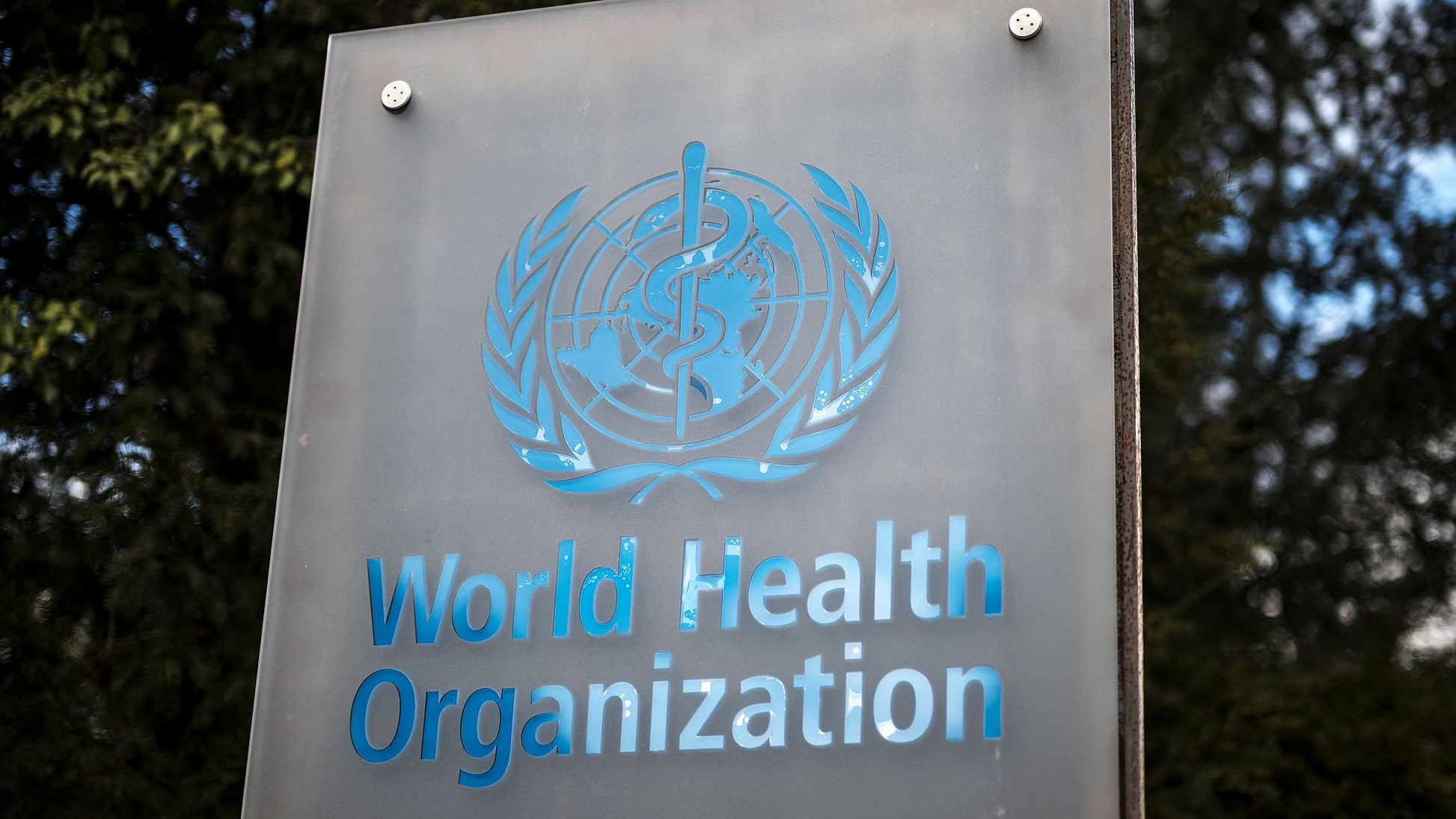 A sign of the World Health Organization (WHO) displayed at their headquarters in Geneva on March 13, 2025. /CFP