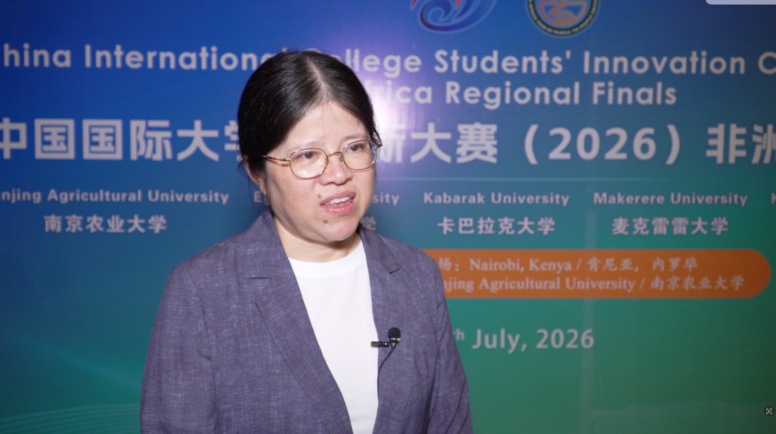 Professor Feng Shuyi, Vice President of Nanjing Agricultural University, during the China International College Students' Innovation Competition in Nairobi, Kenya, July 28, 2026. /CGTN Africa