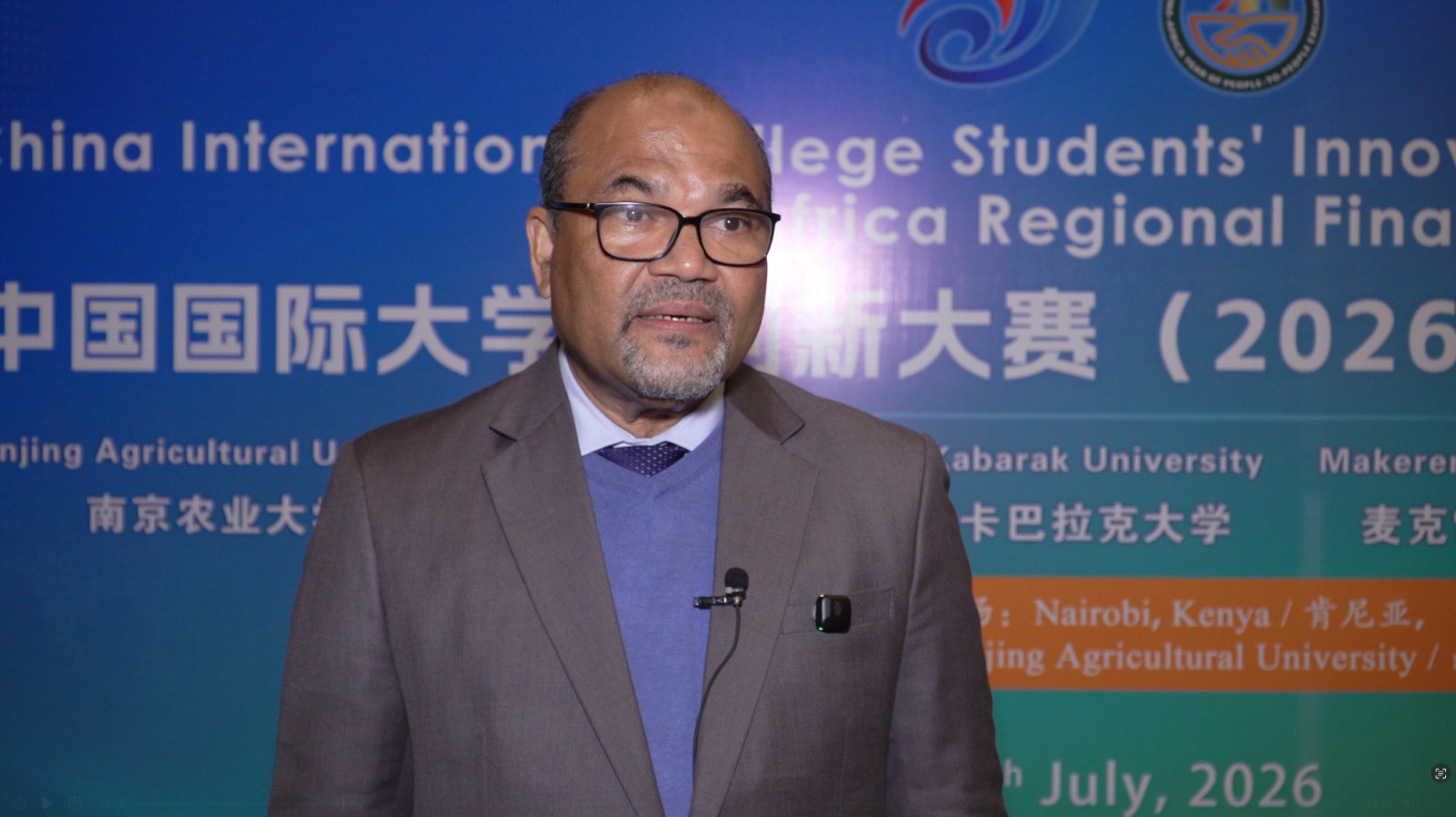 Professor Shaukat Abdulrazak, Kenya's Principal Secretary for the State Department for Science, Research and Innovation, during the China International College Students' Innovation Competition in Nairobi, Kenya, July 28, 2026. /CGTN Africa