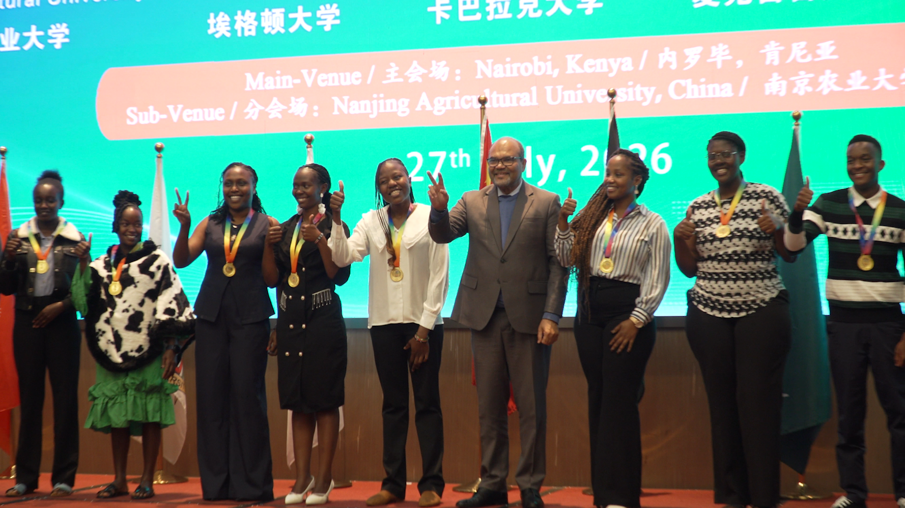 Students from various universties from Africa receive gold and silver medals during the China International College Students' Innovation Competition in Nairobi, Kenya, July 28, 2026. /CGTN Africa