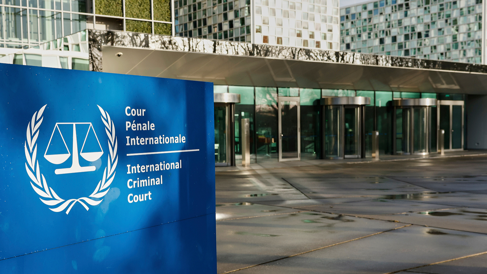 ICC oversight body urges Chad and Venezuela to reverse withdrawal