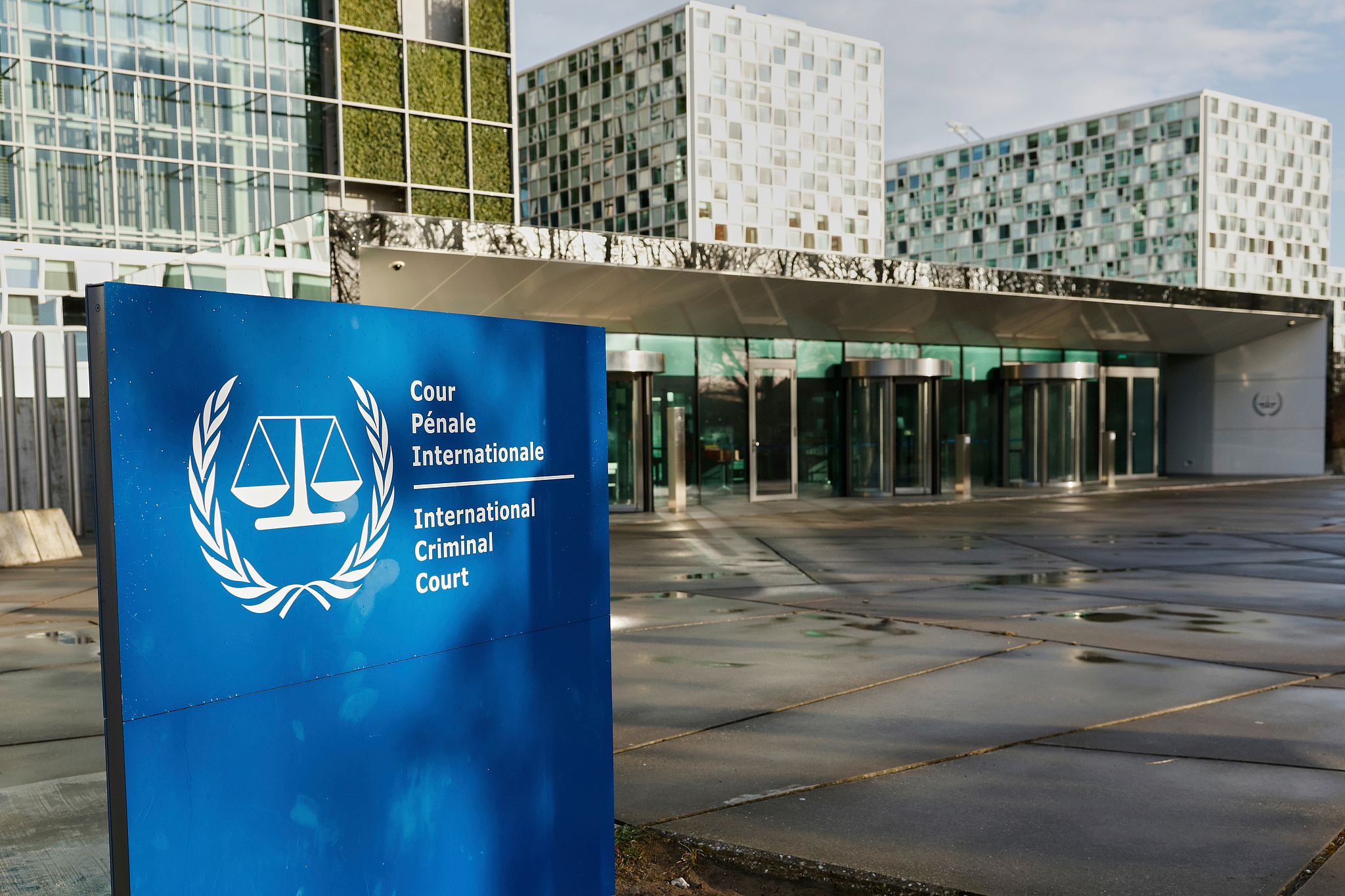The exterior of the International Criminal Court is seen in The Hague, Netherlands, March 12, 2025. /CFP