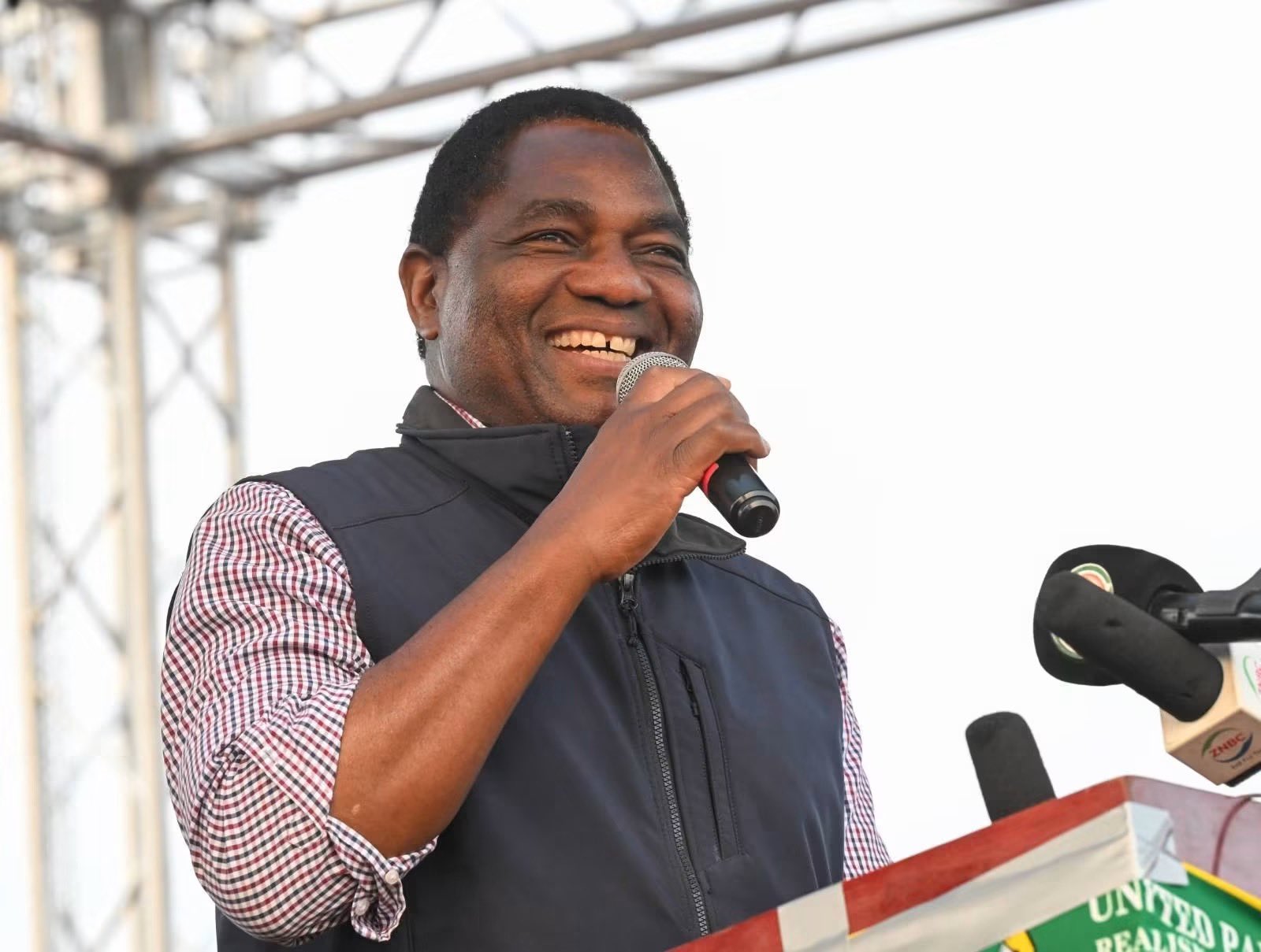 Zambian President and United Party for National Development (UPND) presidential candidate Hakainde Hichilema speaks at a campaign rally on August 11, 2026. /Zambia Presidency
