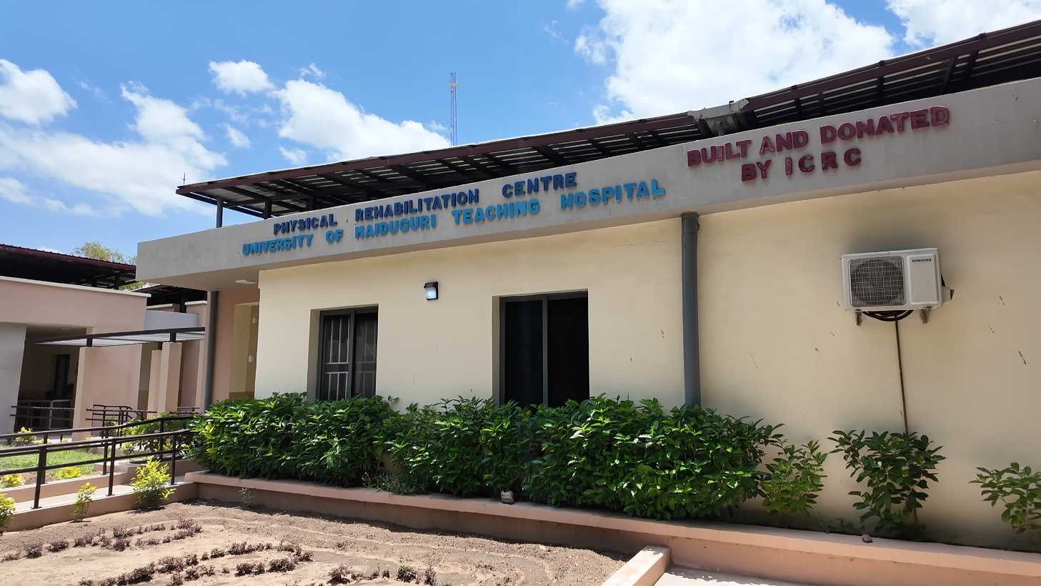 A view of the Physical Rehabilitation Centre at the University of Maiduguri Teaching Hospital in Maiduguri, Nigeria, on August 13, 2026. /David Mbewa/CGTN Africa