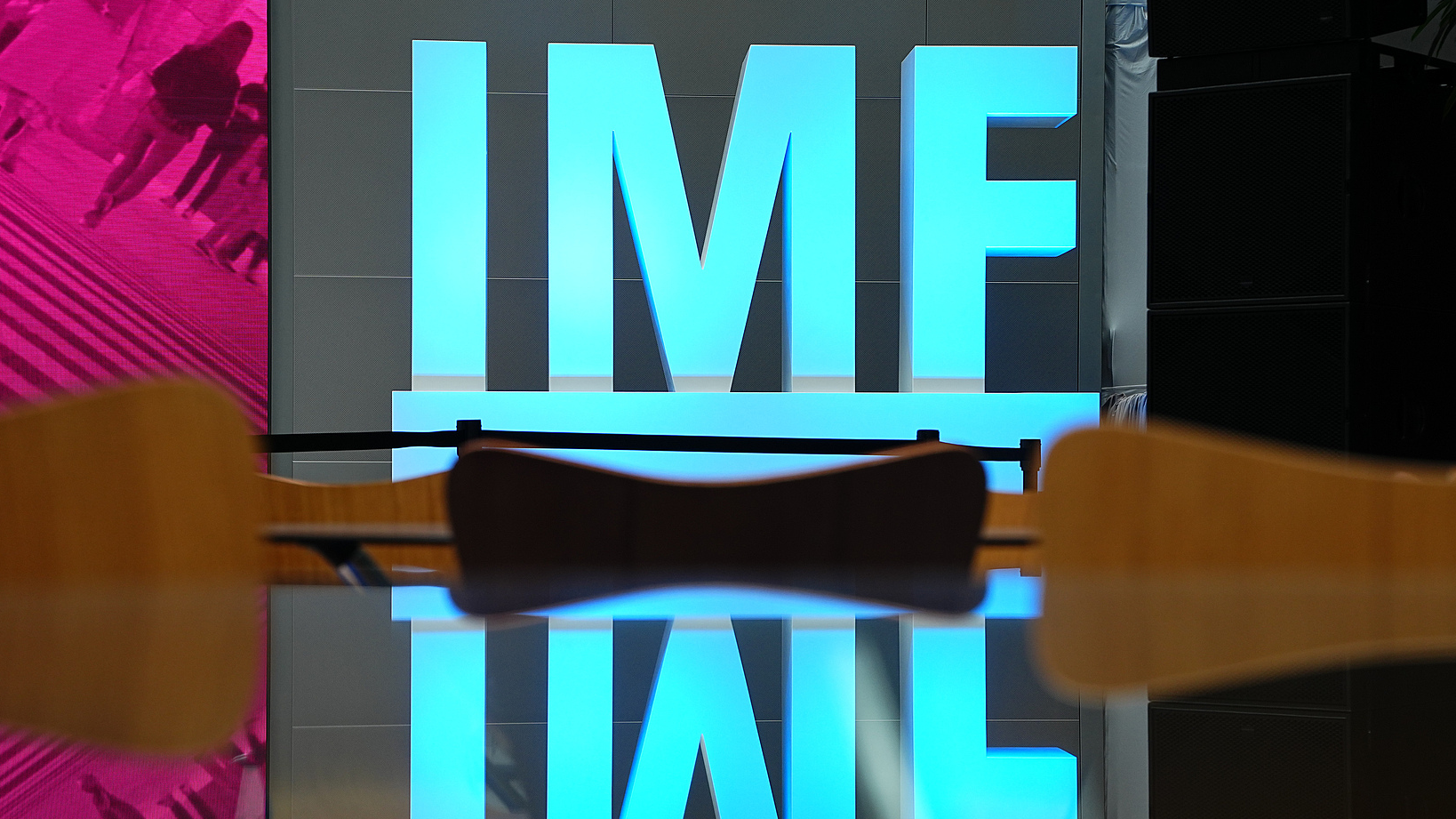 The International Monetary Fund (IMF) and World Bank Fall Meetings at the IMF headquarters in Washington, D.C., US, October 13, 2025. /CFP