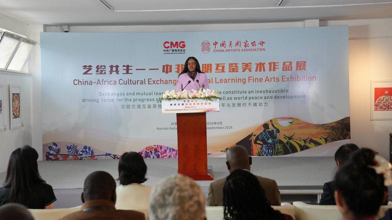 The opening ceremony of the China-Africa Cultural Exchange and Mutual Learning Fine Arts Exhibition in Nairobi, Kenya, on September 22, 2026. /CMG Africa