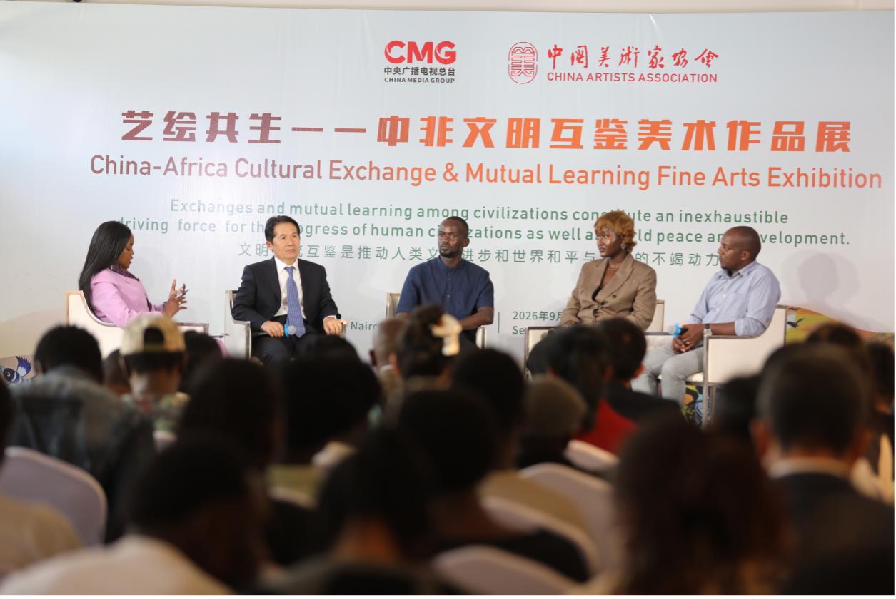 The opening ceremony of the China-Africa Cultural Exchange and Mutual Learning Fine Arts Exhibition in Nairobi, Kenya, on September 22, 2026. /CMG Africa