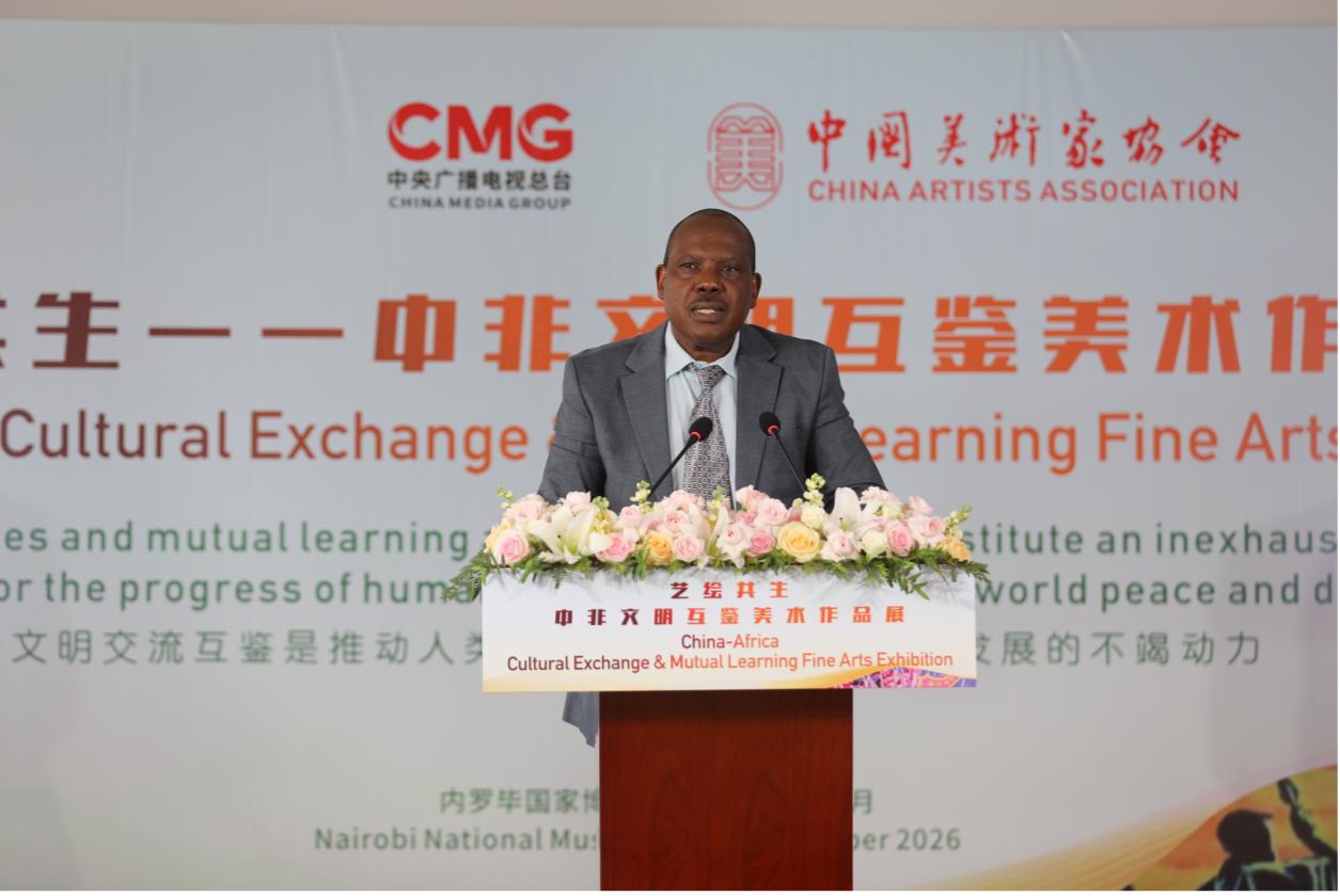 Timothy Nyakwamba Kajwang, Kenya’s Deputy Director for Youth Development, Youth Skills and Talent Development, delivers remarks at the opening ceremony in Nairobi, Kenya, on September 22, 2026. /CMG Africa
