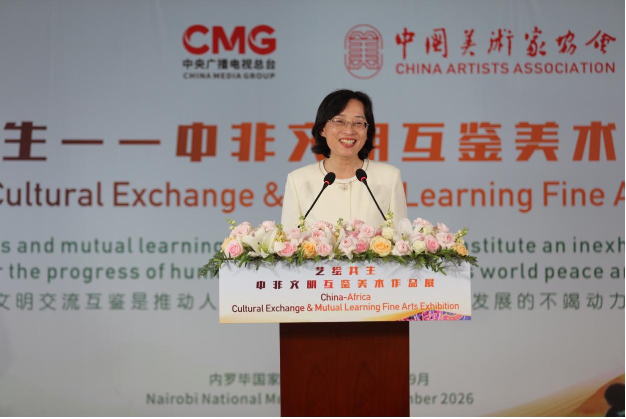Chinese Ambassador to Kenya Guo Haiyan delivers remarks at the opening ceremony in Nairobi, Kenya, on September 22, 2026. /CMG Africa