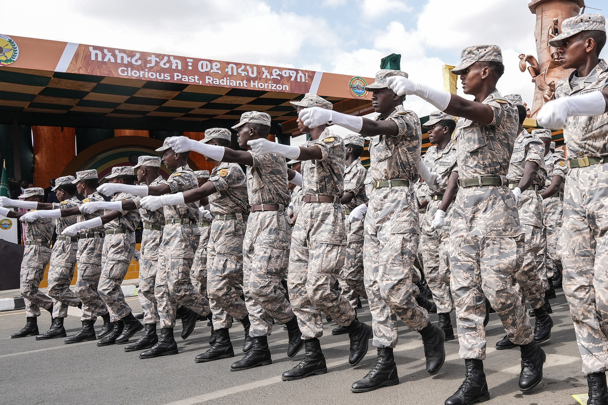 Ethiopian security personnel march in formation during celebrations marking the 130th anniversary of the Battle of Adwa at Menelik Square in Addis Ababa, Ethiopia, March 2, 2026. /CFP