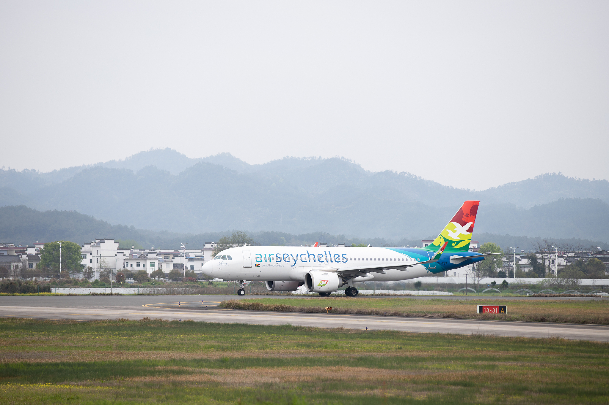 An Air Seychelles plane. /VCG