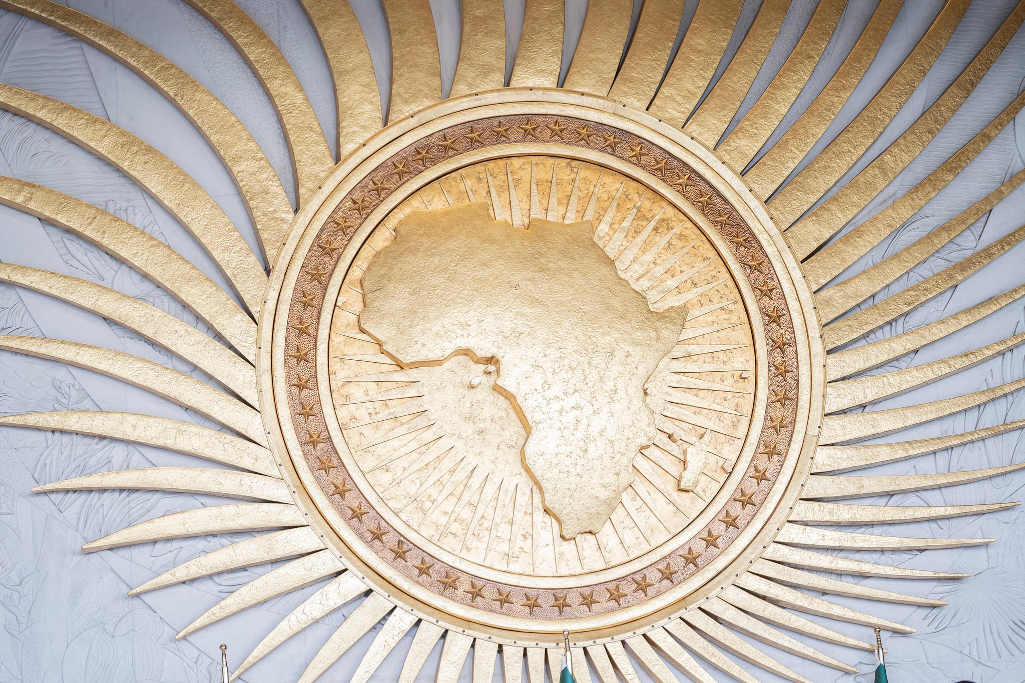 The African Union emblem is pictured at the African Union headquarters in Addis Ababa, Ethiopia, on February 15, 2025. /VCG