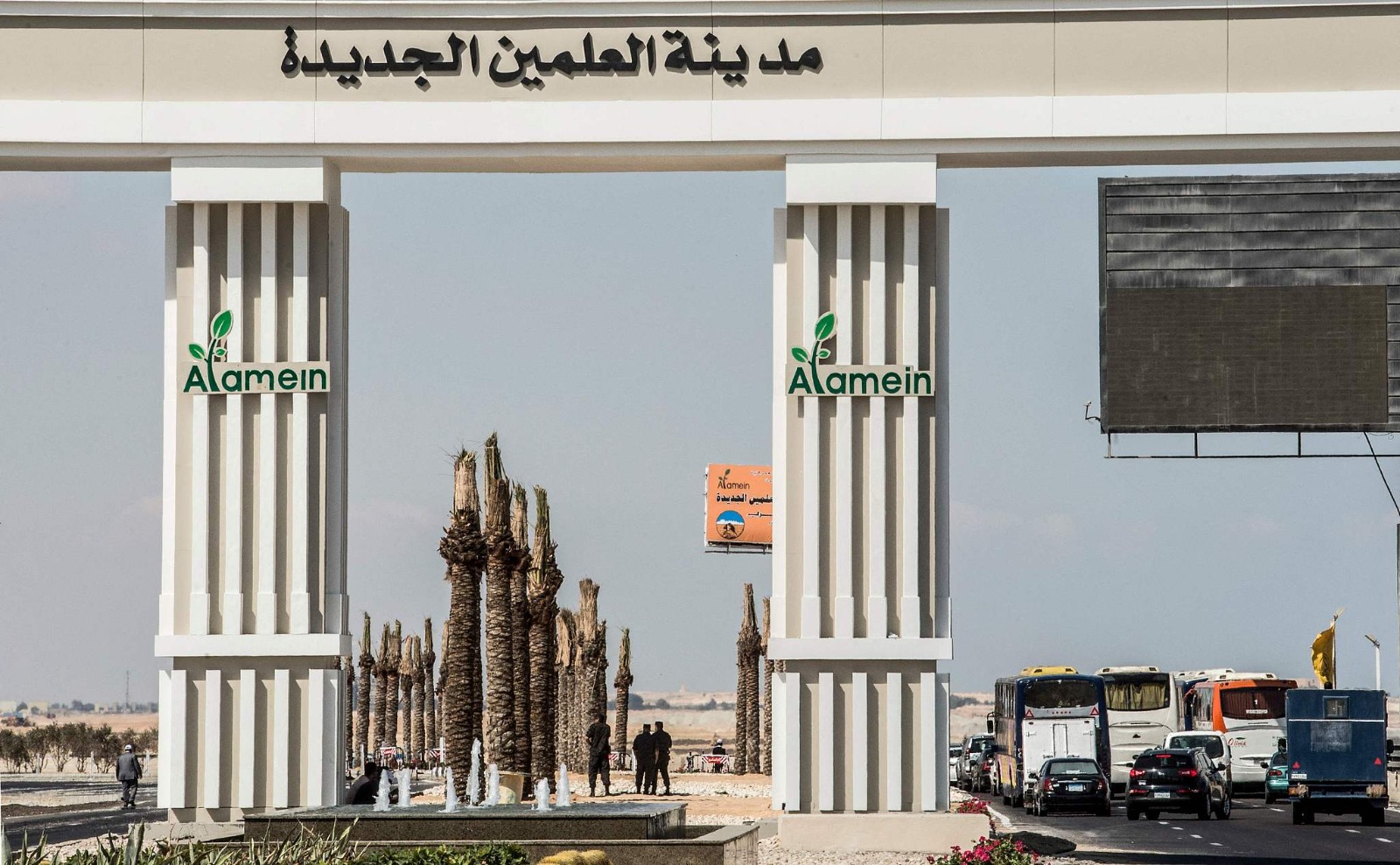 The entrance to New Alamein City is pictured on October 21, 2017, west of Alexandria, Egypt. /VCG