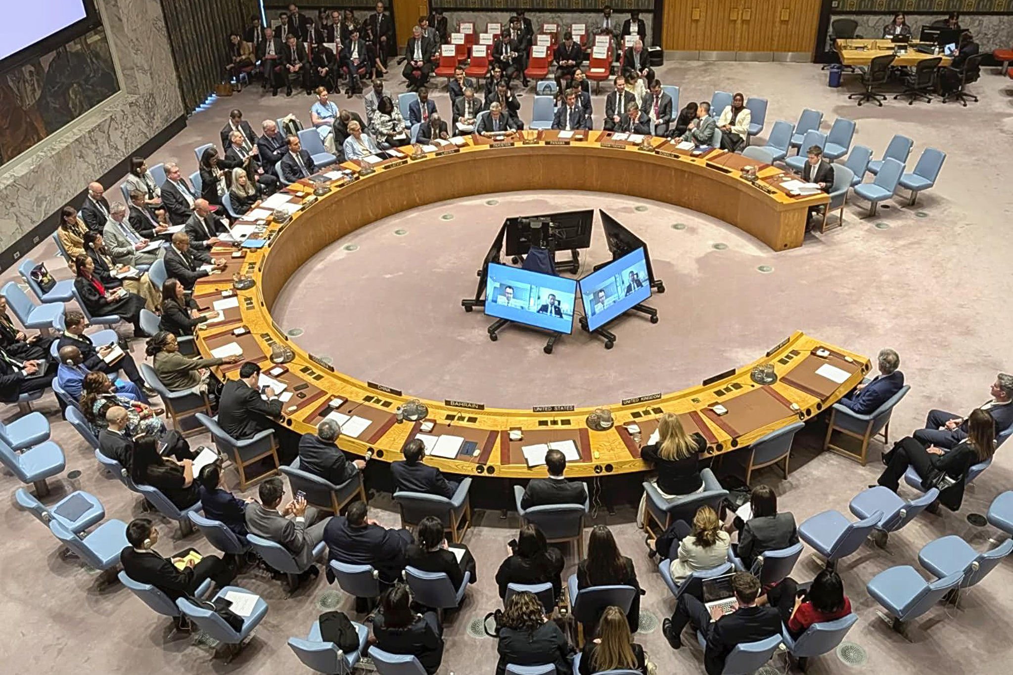 The UN Security Council meets in New York, USA, on September 23, 2026. /VCG