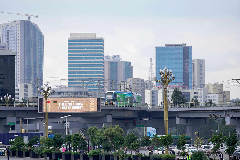 A panoramic view of Addis Ababa, Ethiopia, September 9, 2025. /VCG