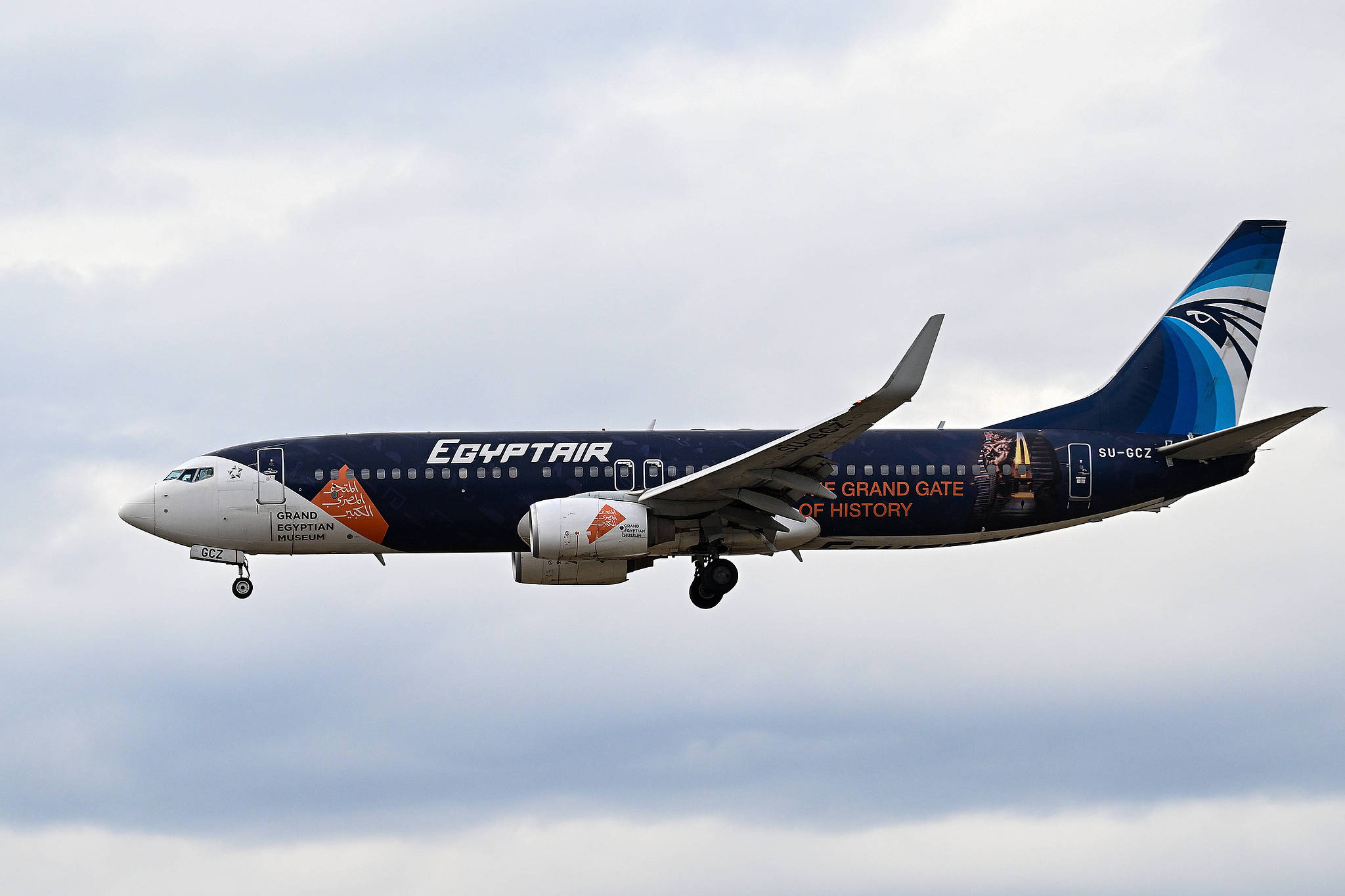 An EgyptAir plane. /VCG