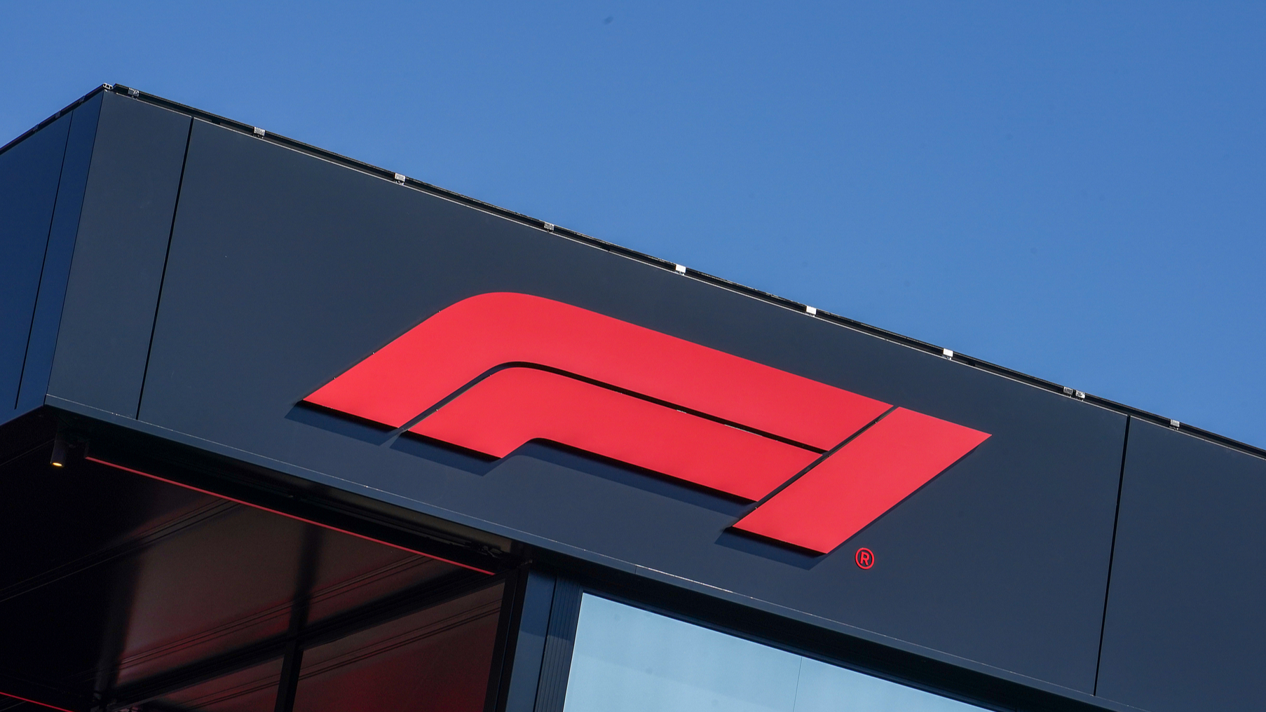 The Formula 1 logo in Monza, Italy, September 3, 2026. /VCG 