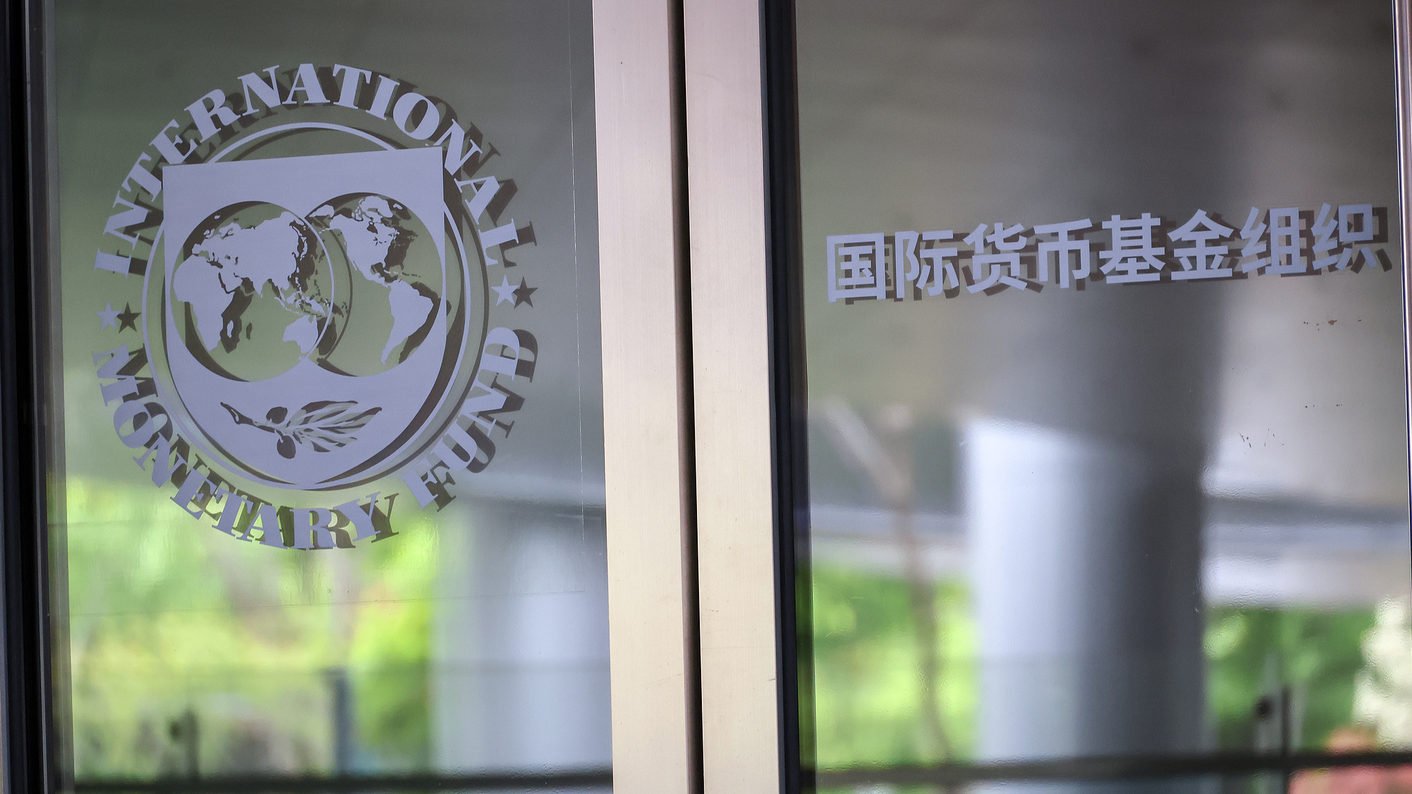 African economies remain resilient despite Iran conflict shocks: IMF