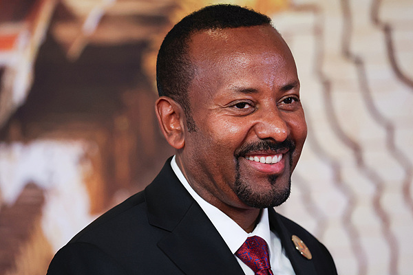 Ethiopian Prime Minister Abiy Ahmed Ali attends the BRICS Summit in New Delhi, India, September 12, 2026. /VCG