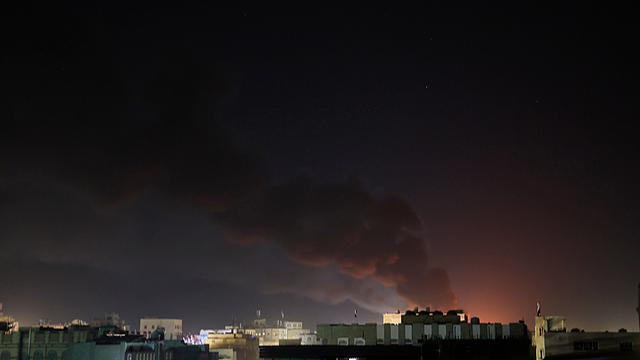 Smoke rises from a position following a Saudi-led airstrike in Sana'a, Yemen, October 8, 2026. /VCG