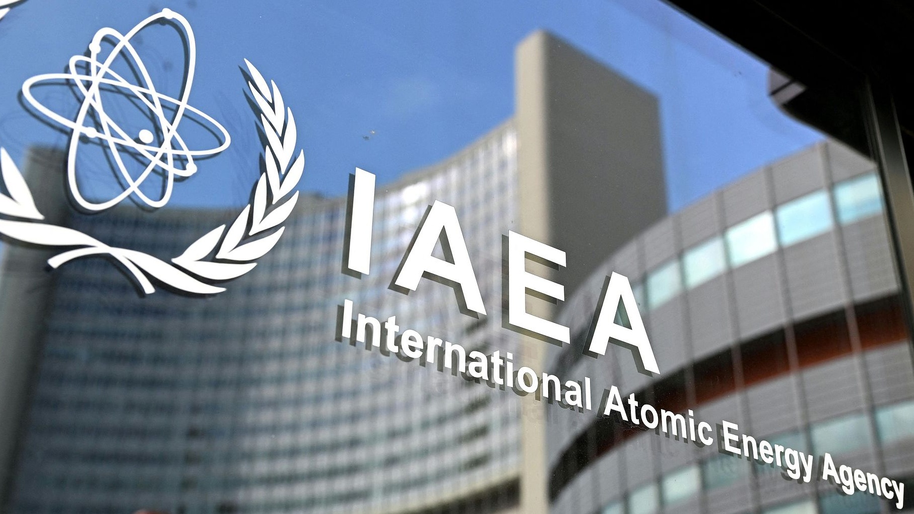 The logo of the International Atomic Energy Agency (IAEA) is seen at the agency's headquarters in Vienna, Austria, March 2, 2026. /VCG