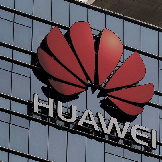 Huawei to accelerate digital transformation in South Africa - CGTN